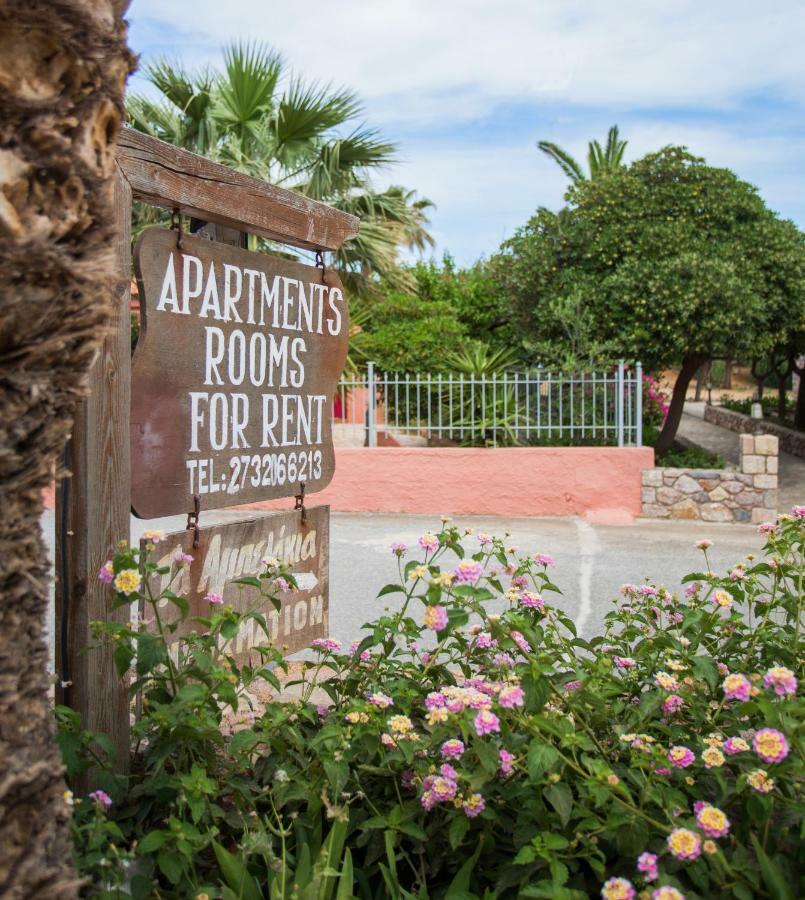 Ambelakia Studios Monemvasia Bagian luar foto